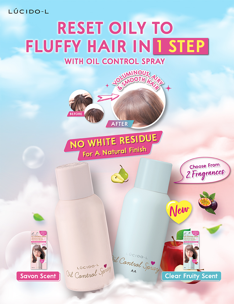 Oil Control Spray Key Visual