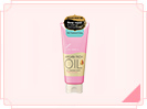 Argan Oil Hair Treatment Cream