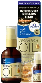 Argan Oil Deep Repair