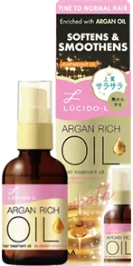 Argan Oil EX Oil