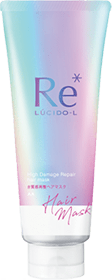 High Damage Repair - Hair Mask