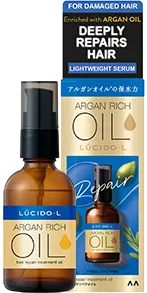 Argan Oil Deep Repair