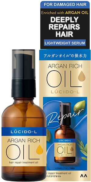 Argan Oil Deep Repair