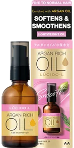 Argan Oil EX Oil