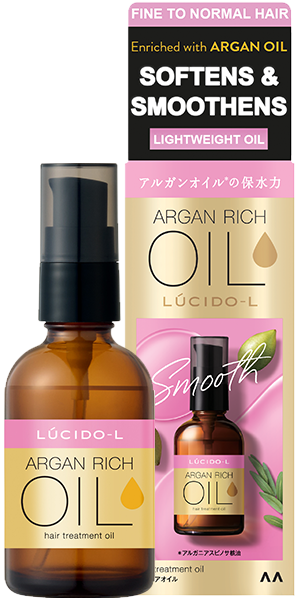 Argan Oil EX Oil