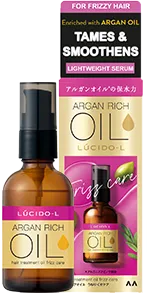 Argan Oil Frizz Care